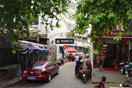 城南滕都帝景3室2厅2卫139.34m2两室一厅朝阳户型